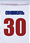 Толкование снов по числам месяца 30 мая 2020 года