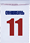 11 мая 2025 года