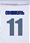 11 июня 2025 года