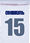 15 мая 2025 года