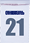 Толкование снов по числам месяца 21 апреля 2025 года